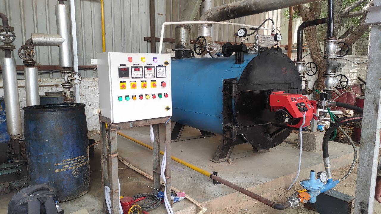 Industrial boiler company
