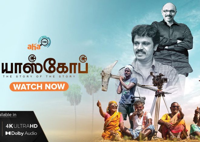  Edge-of-the-Seat Tamil Crime Thrillers You Can’t Miss